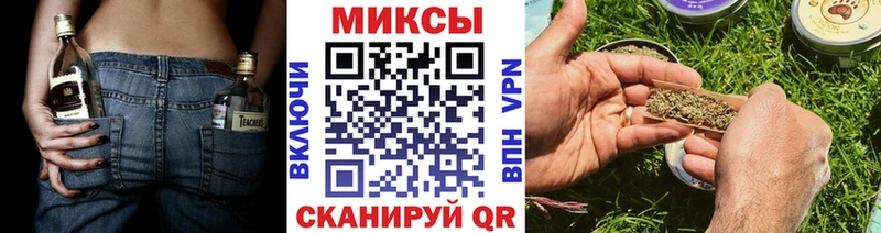 БУТИРАТ 1.4BDO  гидра зеркало  Фокино 