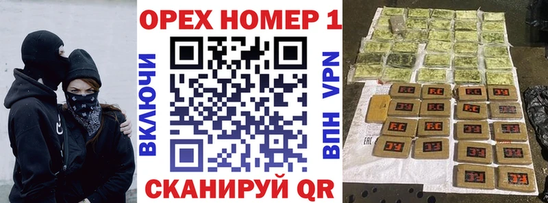 blacksprut ССЫЛКА Фокино Cocaine Боливия