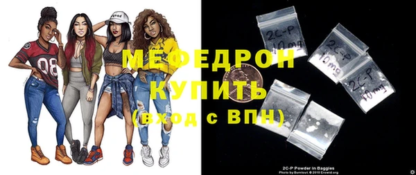 spice Арсеньев