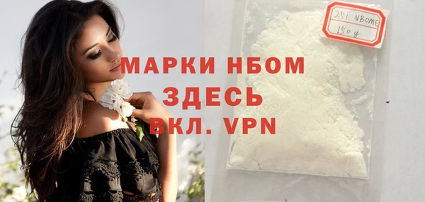 spice Арсеньев