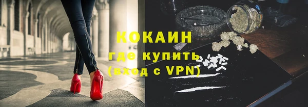 2c-b Аркадак