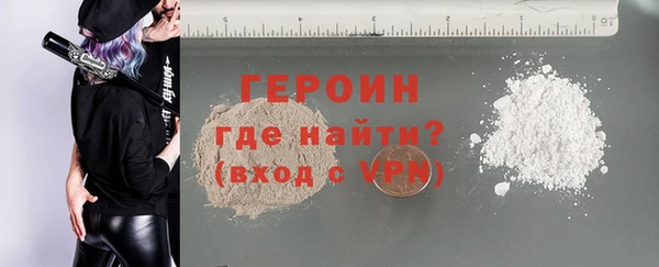 spice Арсеньев