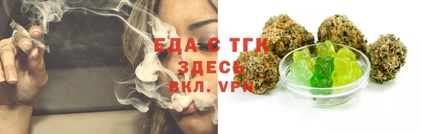 2c-b Аркадак