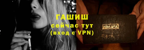 2c-b Аркадак