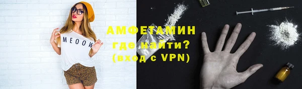 2c-b Аркадак