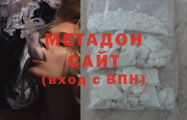 2c-b Аркадак