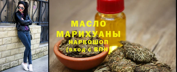 spice Арсеньев