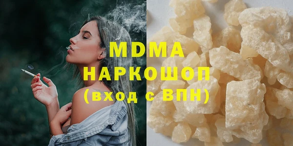spice Арсеньев