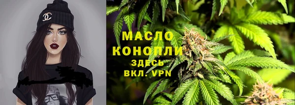 spice Арсеньев
