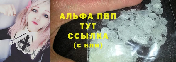 2c-b Аркадак